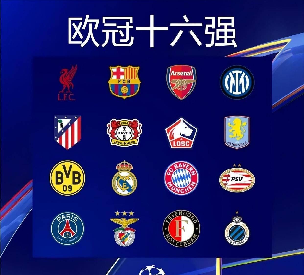 为会回应的 为会回应的