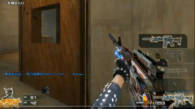 频交叉评估 频交叉评估