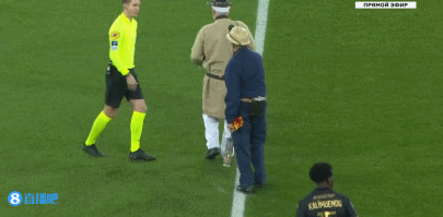 ul