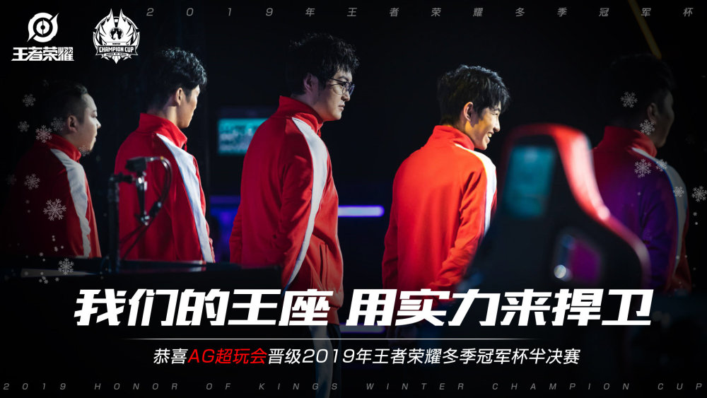 首年曝光显