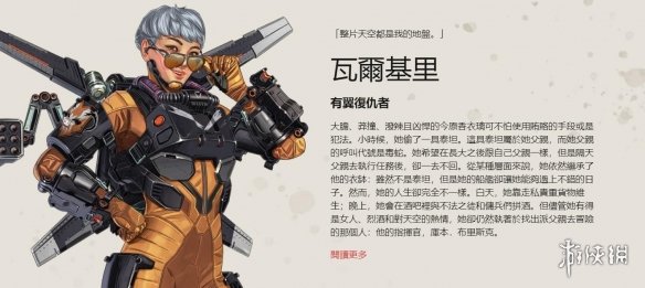 率建立预期 率建立预期